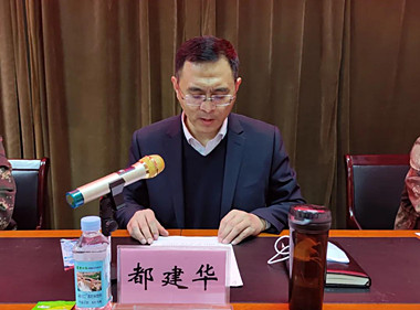 保定市人民政府网——都建华任定兴县人武部党委第一书记