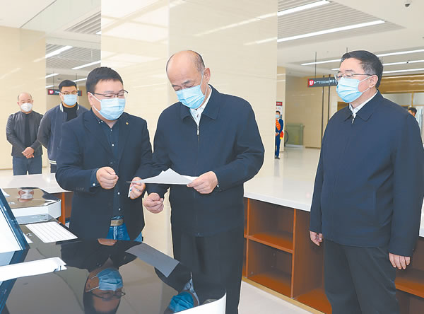 聂瑞平到市民服务中心调研指导并召开便民惠企工作调度