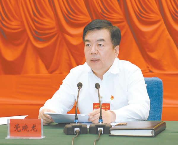 市委常委,组织部长,统战部长薛冰山就十二