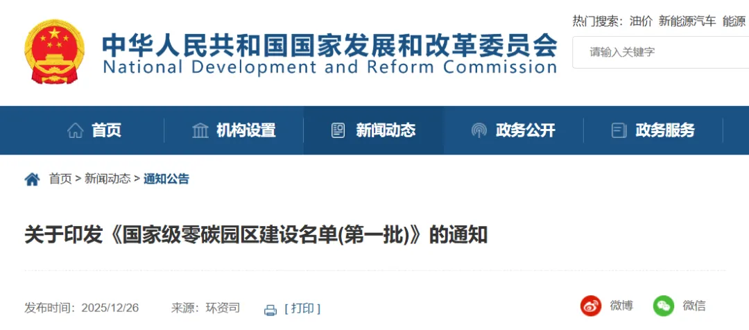 �������Ҽ��������ӱ�������ѡ